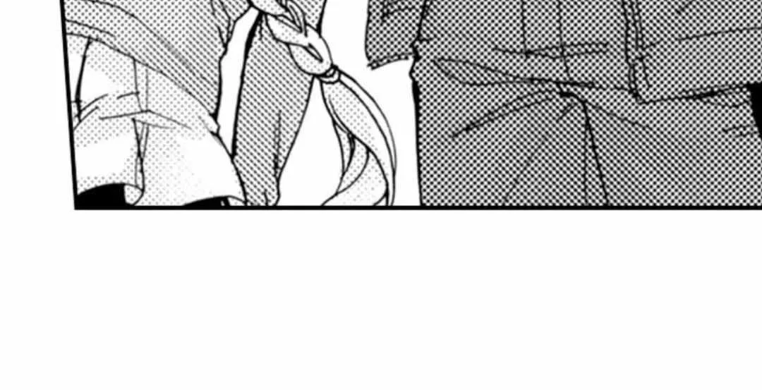 Beastly Boss is My Neighbor Chapter 38 page 28 - 