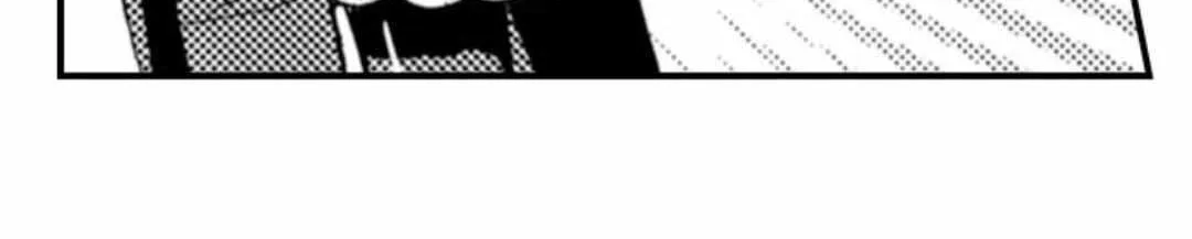 Beastly Boss is My Neighbor Chapter 38 page 35 - 