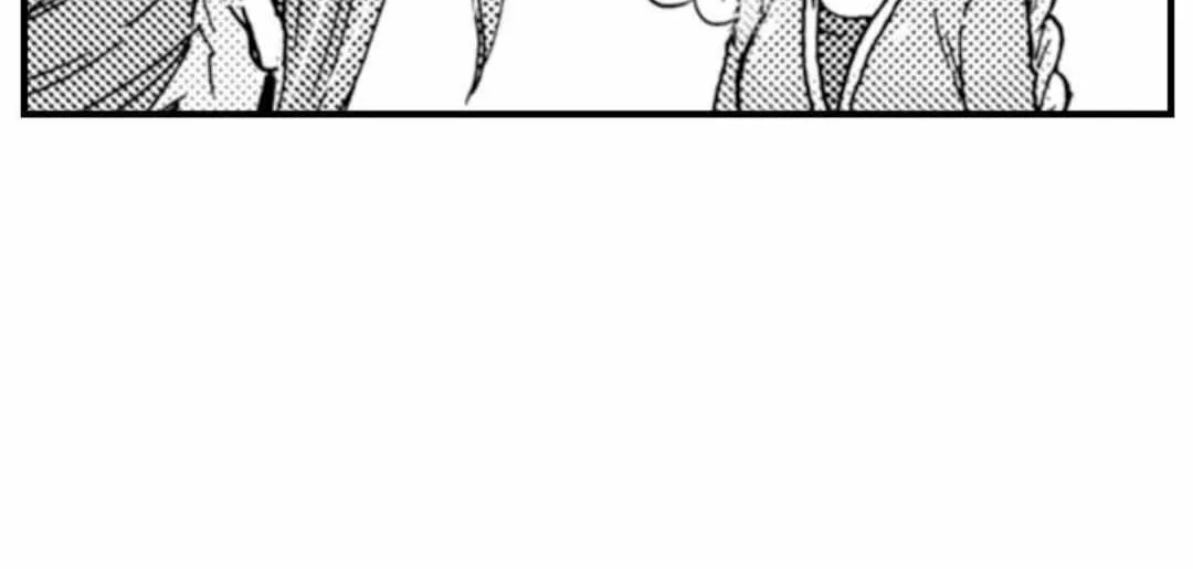 Beastly Boss is My Neighbor Chapter 38 page 45 - 