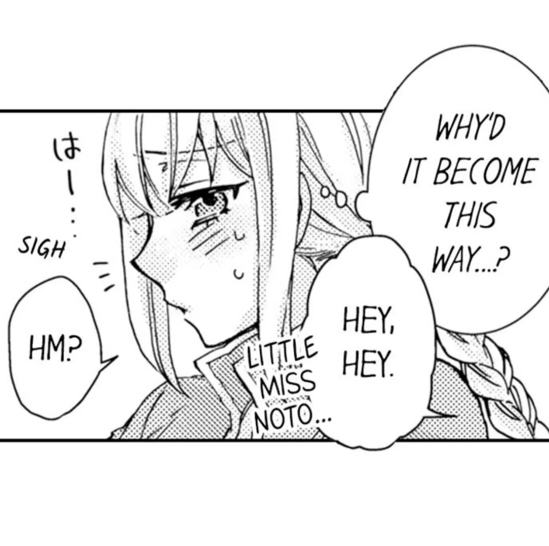 Beastly Boss is My Neighbor Chapter 38 page 6 - 
