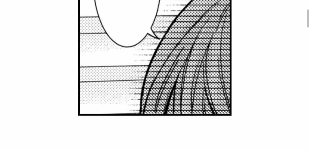 Beastly Boss is My Neighbor Chapter 38 page 58 - 