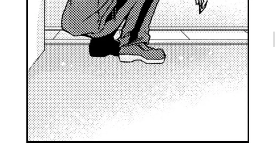 Beastly Boss is My Neighbor Chapter 38 page 60 - 