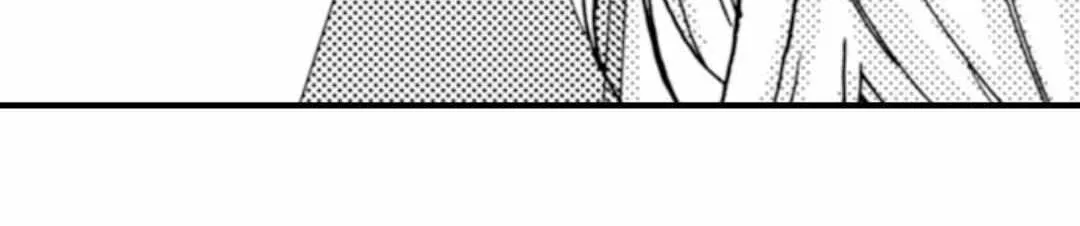 Beastly Boss is My Neighbor Chapter 39 page 11 - 