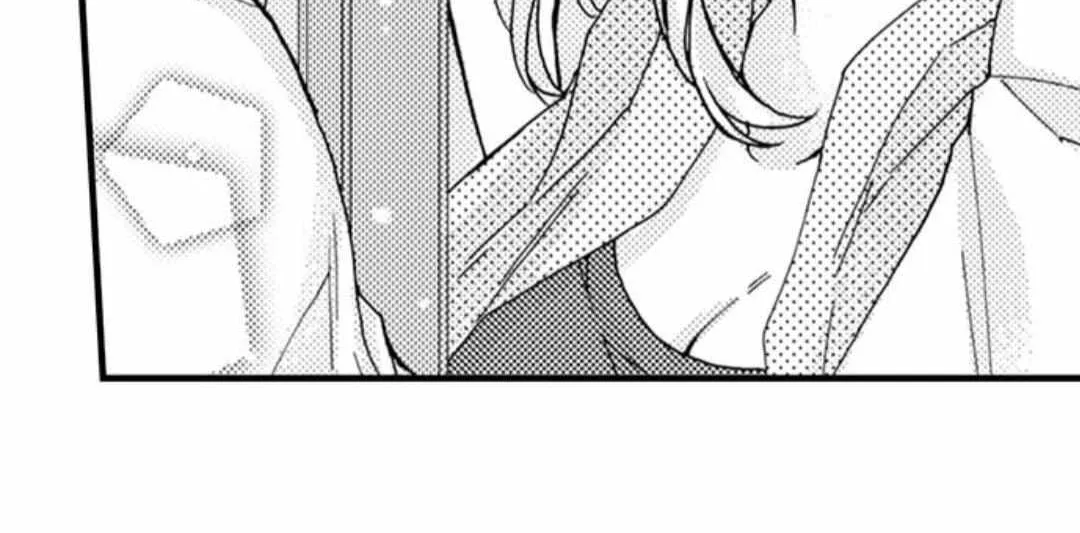 Beastly Boss is My Neighbor Chapter 39 page 15 - 