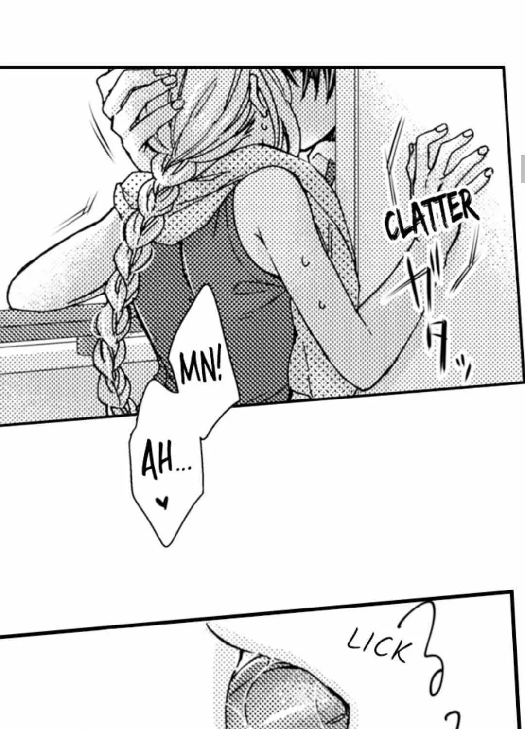 Beastly Boss is My Neighbor Chapter 39 page 16 - 