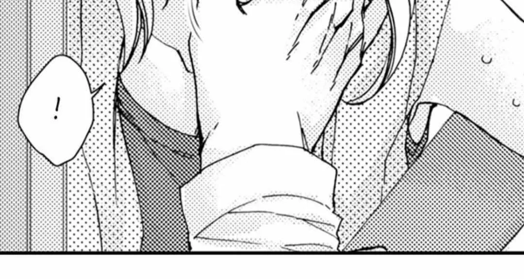 Beastly Boss is My Neighbor Chapter 39 page 26 - 