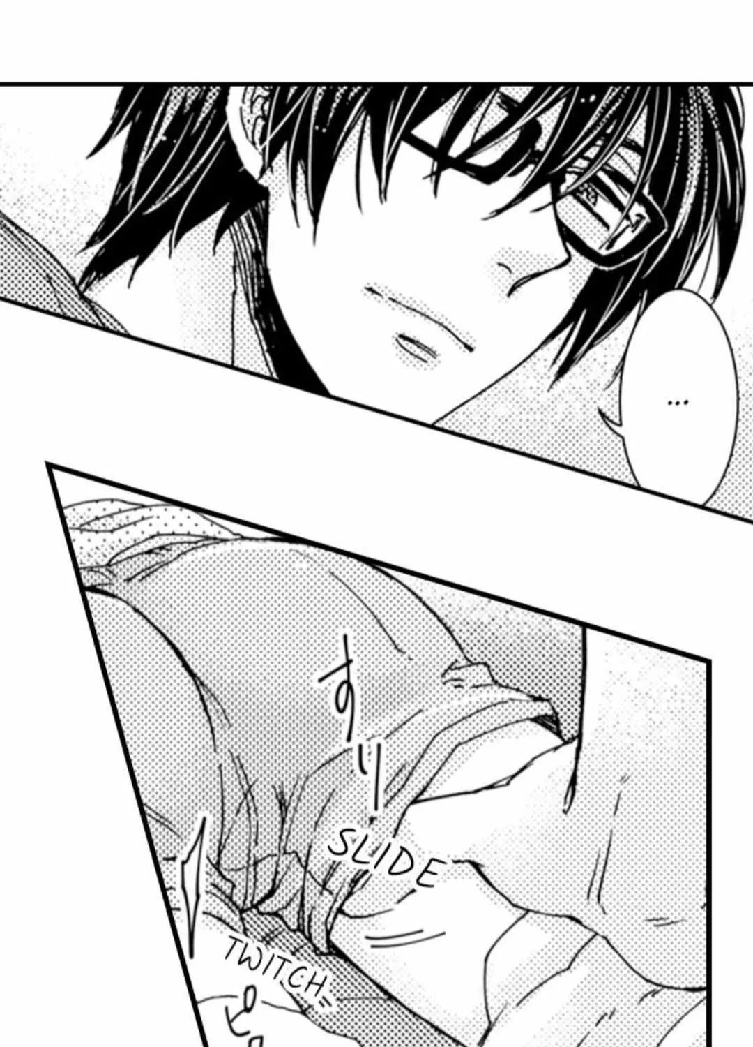 Beastly Boss is My Neighbor Chapter 39 page 49 - 