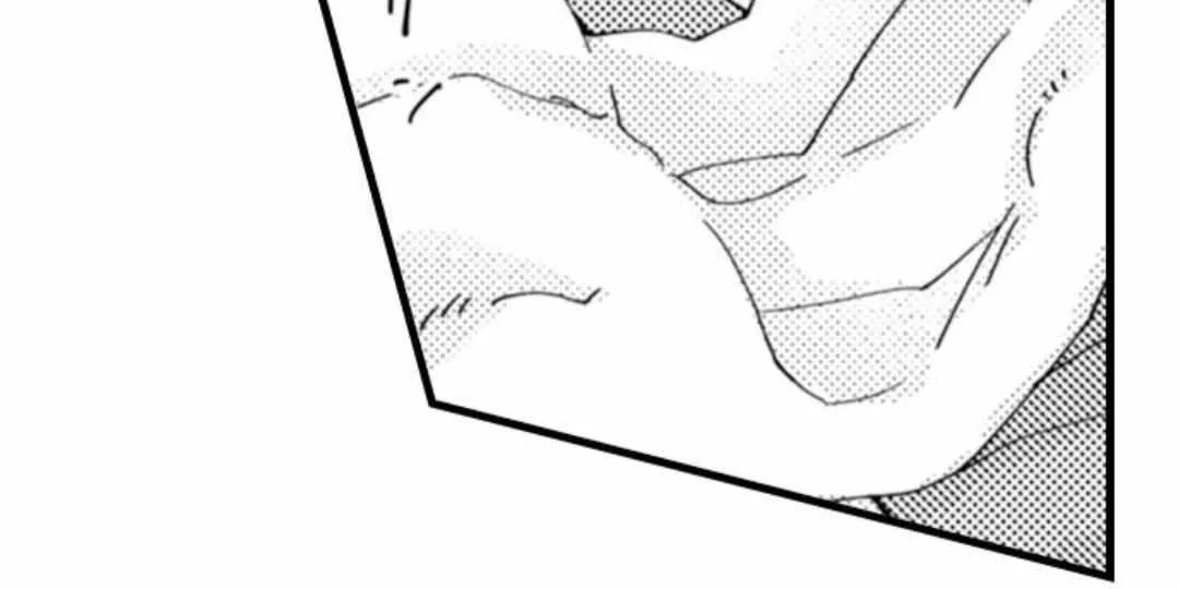 Beastly Boss is My Neighbor Chapter 39 page 50 - 