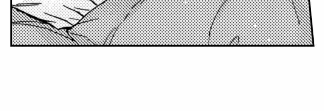 Beastly Boss is My Neighbor Chapter 39 page 62 - 
