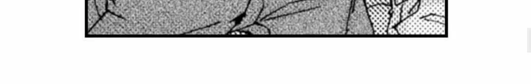 Beastly Boss is My Neighbor Chapter 39 page 64 - 