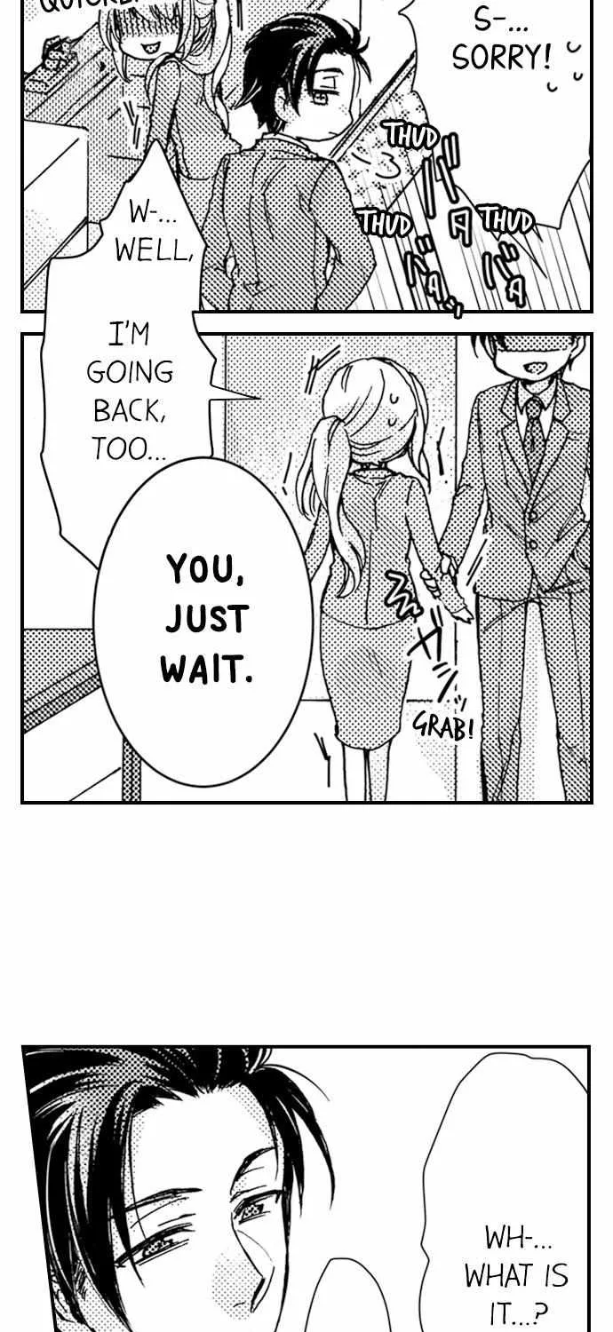 Beastly Boss is My Neighbor Chapter 4 page 14 - 