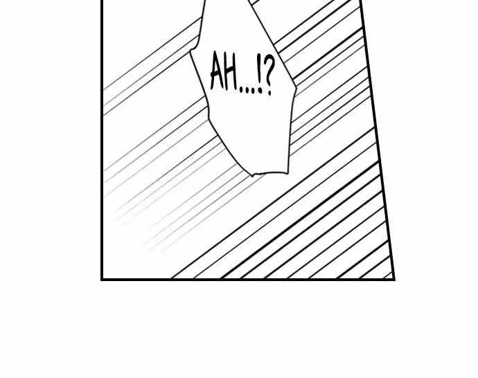 Beastly Boss is My Neighbor Chapter 4 page 16 - 