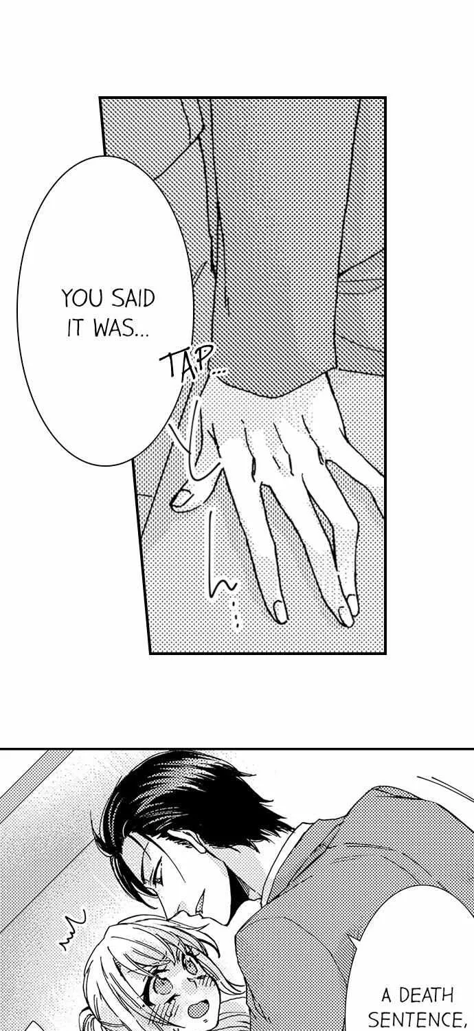 Beastly Boss is My Neighbor Chapter 4 page 17 - 