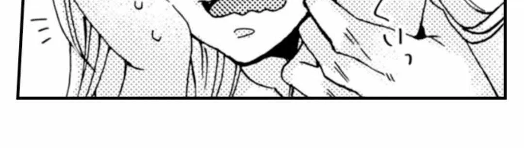 Beastly Boss is My Neighbor Chapter 40 page 23 - 