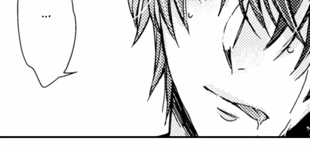 Beastly Boss is My Neighbor Chapter 40 page 44 - 