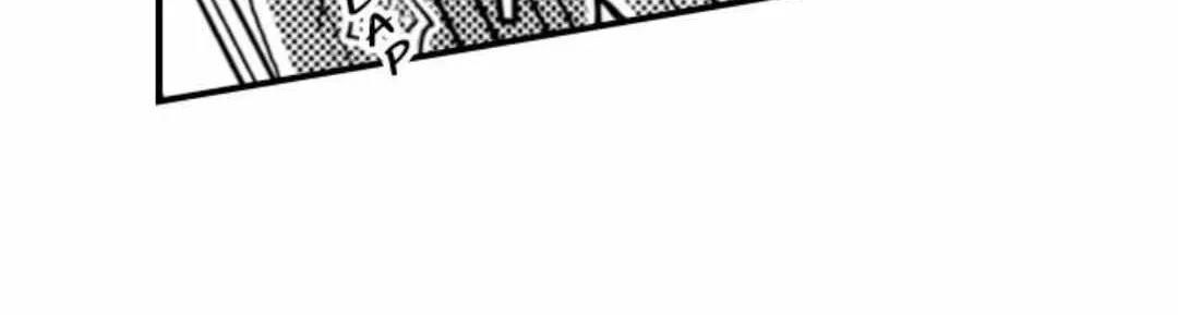 Beastly Boss is My Neighbor Chapter 41 page 16 - 