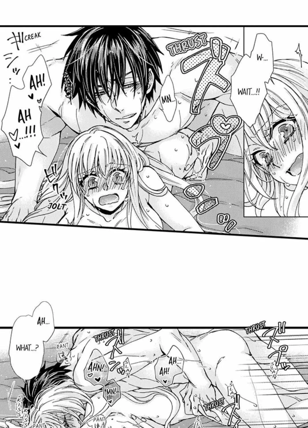 Beastly Boss is My Neighbor Chapter 41 page 3 - 