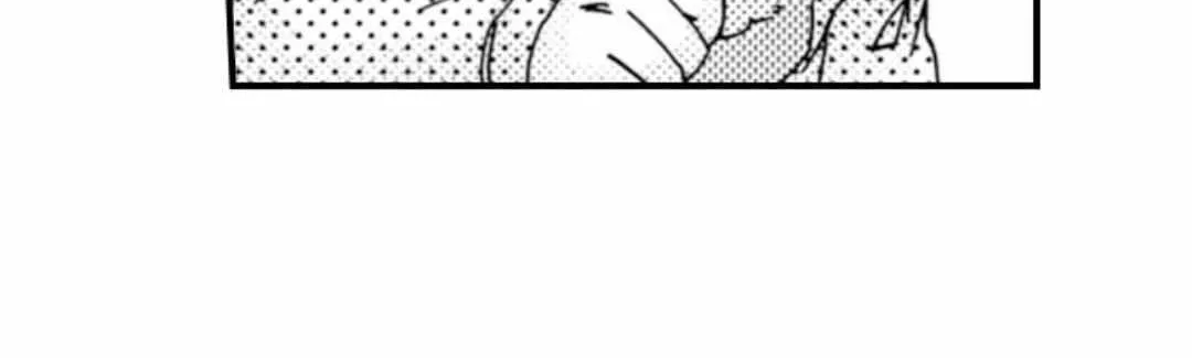 Beastly Boss is My Neighbor Chapter 41 page 27 - 