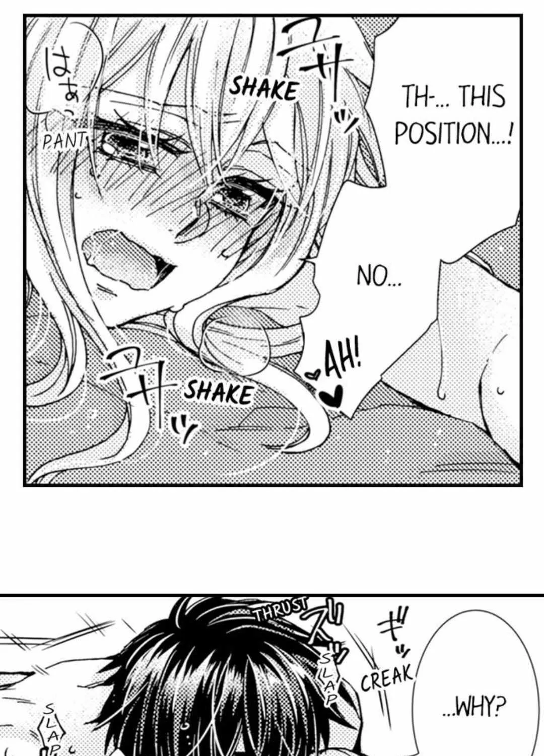 Beastly Boss is My Neighbor Chapter 41 page 5 - 