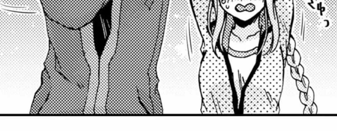 Beastly Boss is My Neighbor Chapter 41 page 44 - 