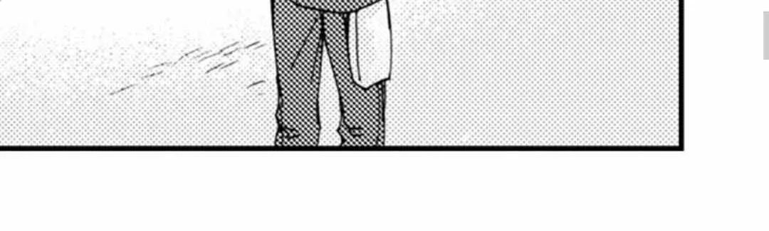 Beastly Boss is My Neighbor Chapter 41 page 50 - 