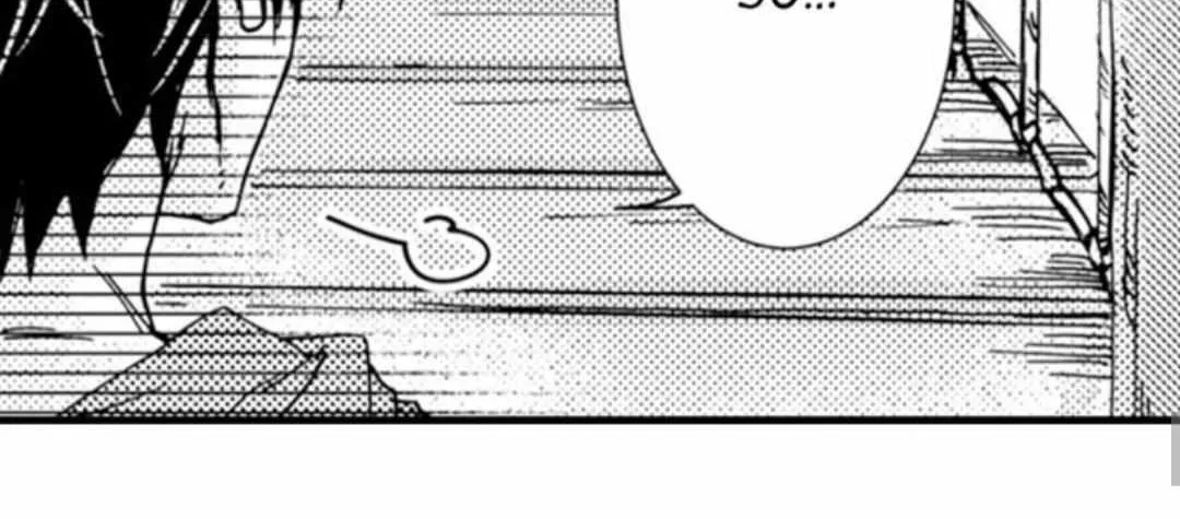 Beastly Boss is My Neighbor Chapter 41 page 58 - 