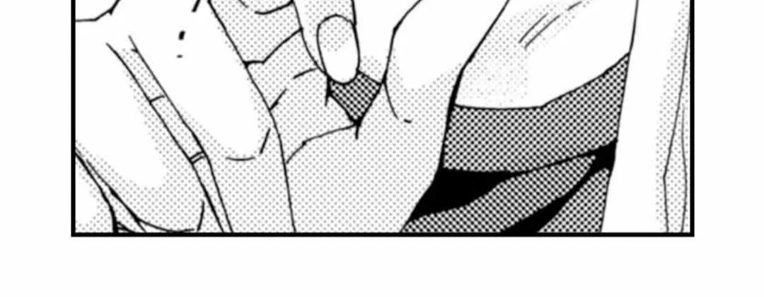 Beastly Boss is My Neighbor Chapter 42 page 37 - 