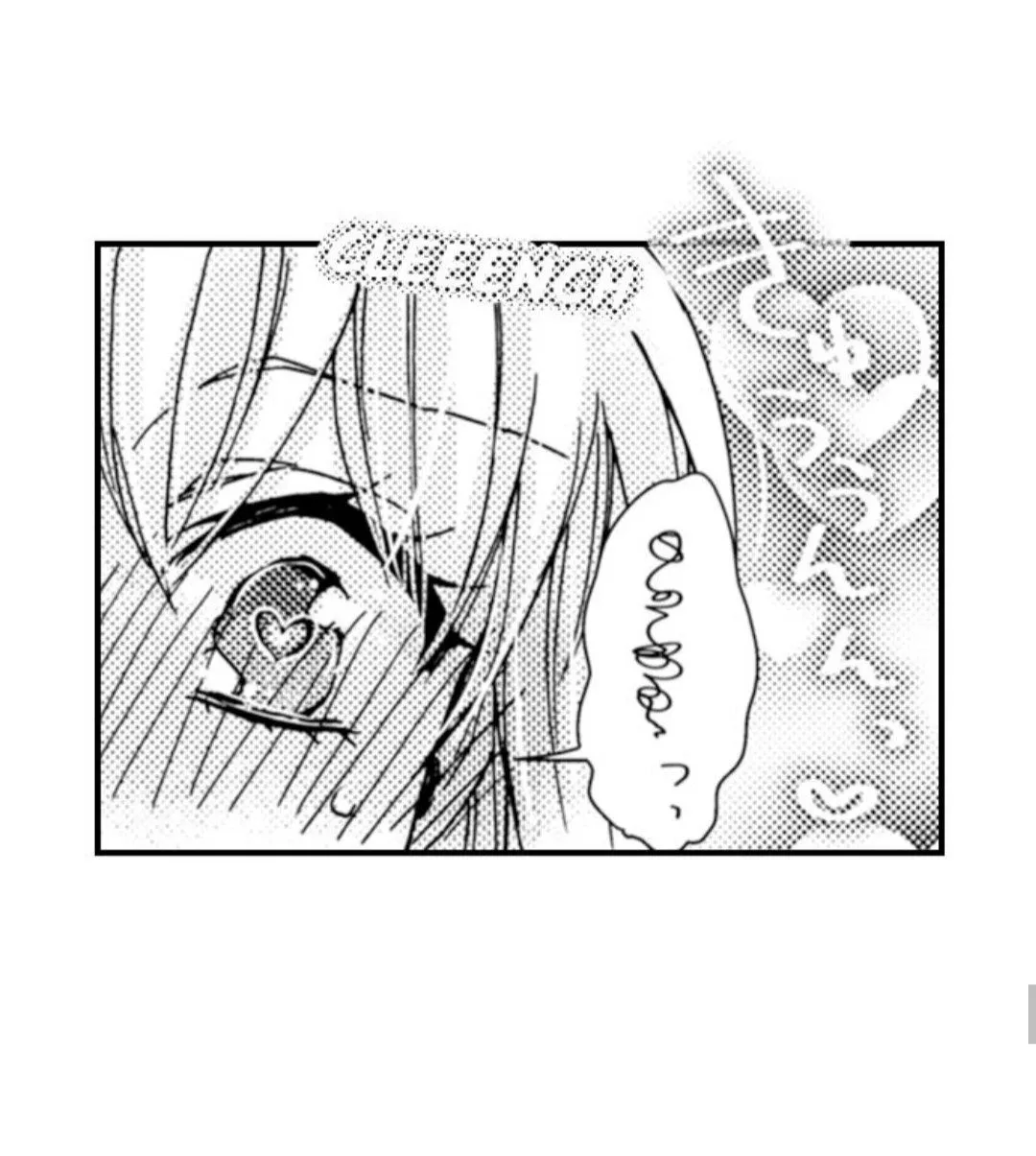 Beastly Boss is My Neighbor Chapter 42 page 40 - 