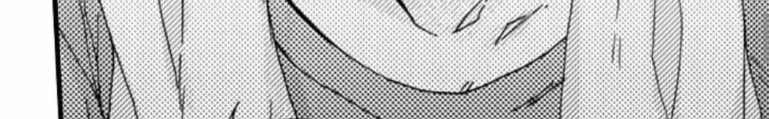 Beastly Boss is My Neighbor Chapter 42 page 46 - 
