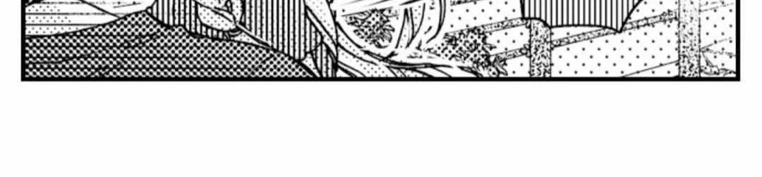Beastly Boss is My Neighbor Chapter 48 page 13 - 