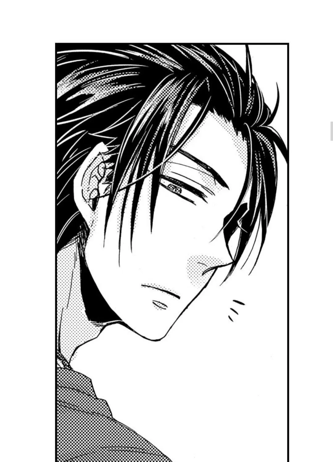 Beastly Boss is My Neighbor Chapter 48 page 19 - 