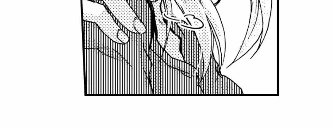 Beastly Boss is My Neighbor Chapter 48 page 3 - 
