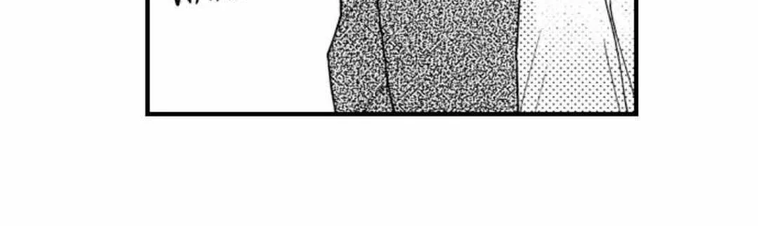 Beastly Boss is My Neighbor Chapter 48 page 24 - 