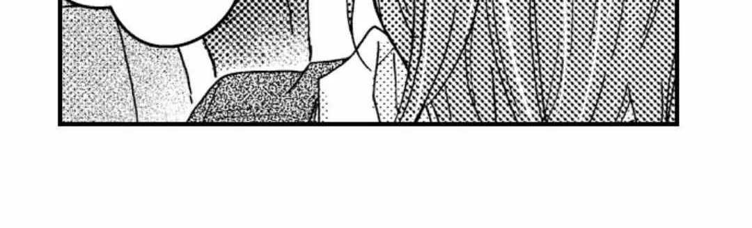 Beastly Boss is My Neighbor Chapter 48 page 26 - 