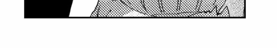 Beastly Boss is My Neighbor Chapter 48 page 28 - 