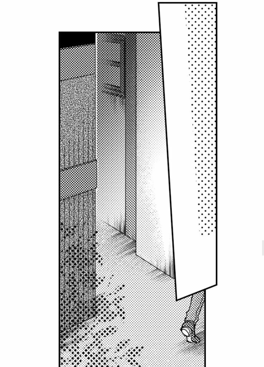 Beastly Boss is My Neighbor Chapter 48 page 35 - 