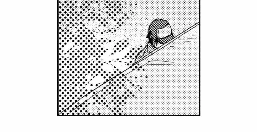 Beastly Boss is My Neighbor Chapter 48 page 36 - 