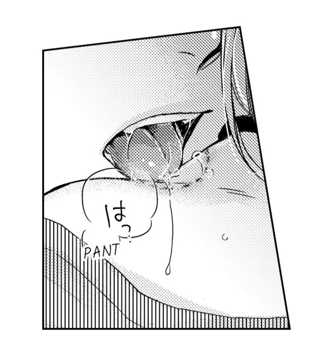 Beastly Boss is My Neighbor Chapter 48 page 58 - 