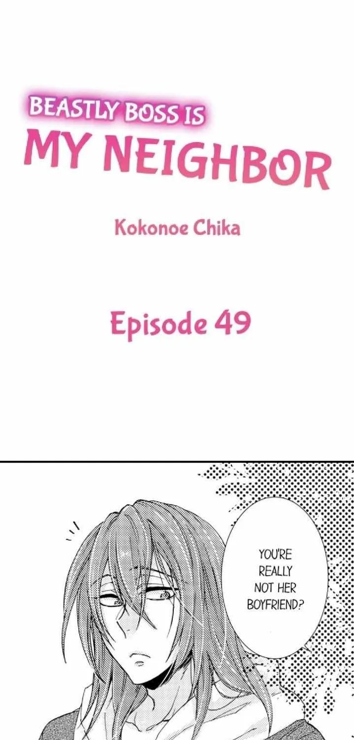 Beastly Boss is My Neighbor Chapter 49 page 2 - 