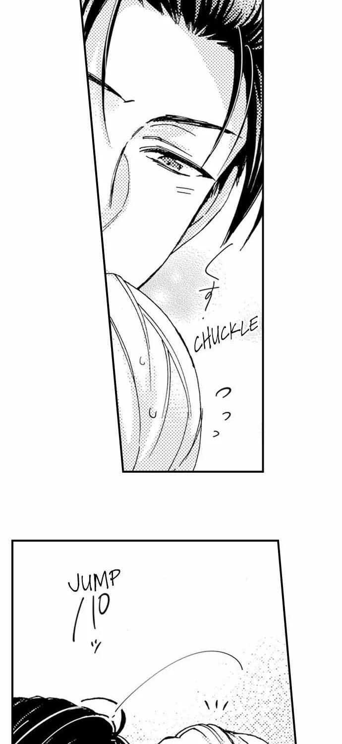 Beastly Boss is My Neighbor Chapter 5 page 3 - 