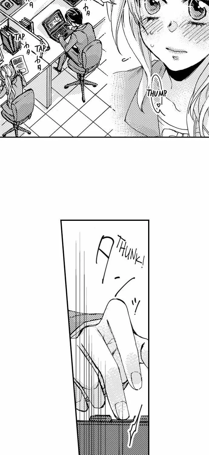 Beastly Boss is My Neighbor Chapter 5 page 32 - 