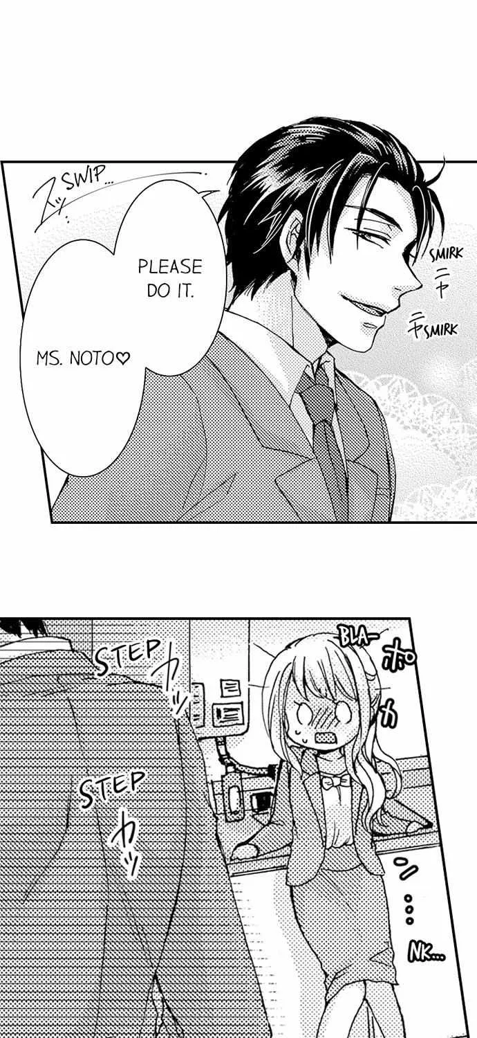 Beastly Boss is My Neighbor Chapter 5 page 5 - 