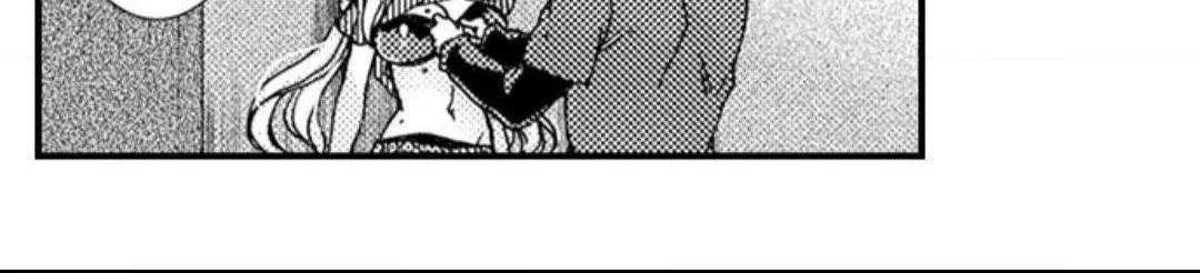 Beastly Boss is My Neighbor Chapter 50 page 11 - 