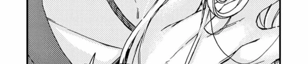 Beastly Boss is My Neighbor Chapter 50 page 20 - 