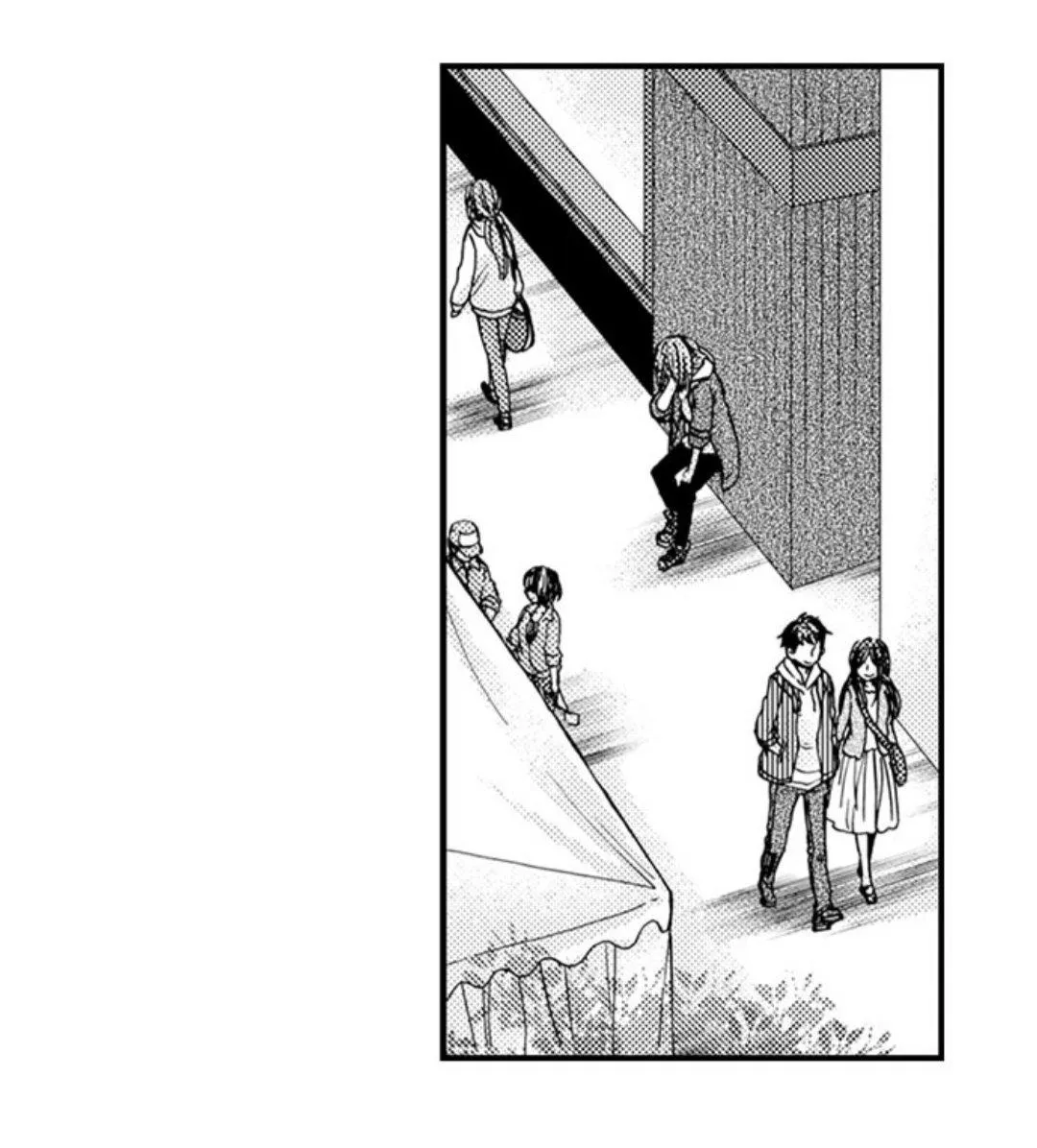 Beastly Boss is My Neighbor Chapter 50 page 3 - 