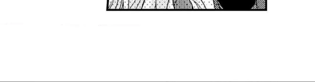 Beastly Boss is My Neighbor Chapter 50 page 35 - 