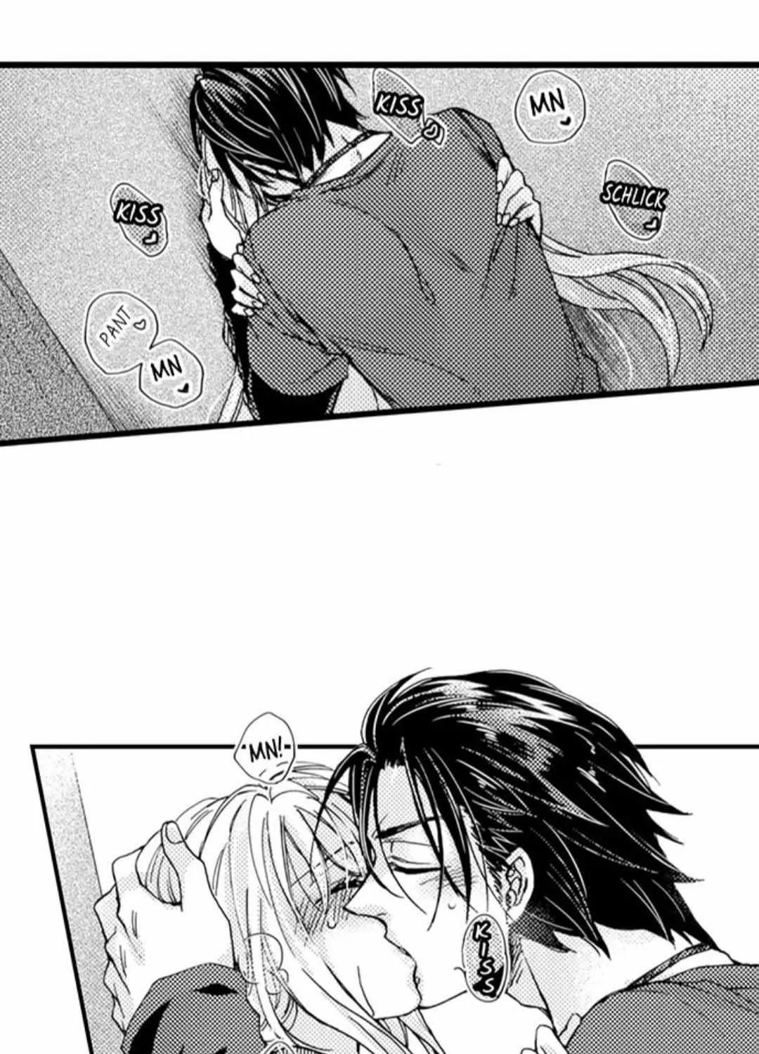 Beastly Boss is My Neighbor Chapter 50 page 6 - 