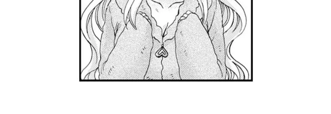 Beastly Boss is My Neighbor Chapter 51 page 11 - 