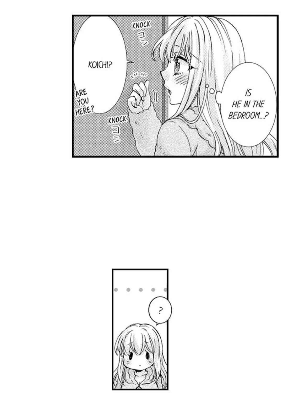 Beastly Boss is My Neighbor Chapter 51 page 14 - 