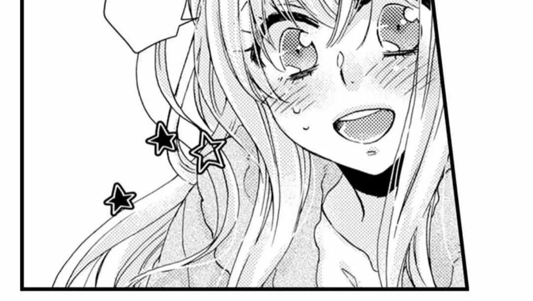 Beastly Boss is My Neighbor Chapter 51 page 17 - 